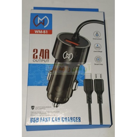 Car Charger 2.4A WM-51