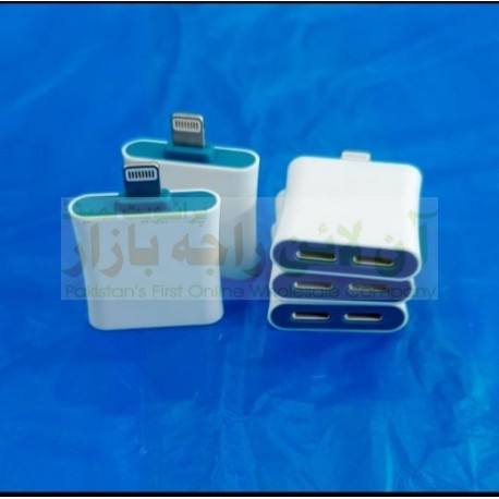 Iphone To Iphone And Connector