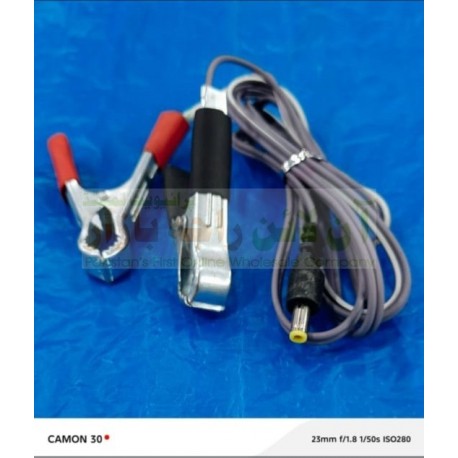 DC Battery Clamp For WIFI