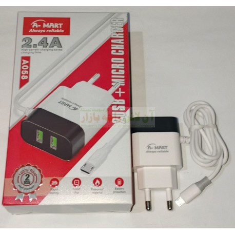 A-Mart 2USB Charger A058