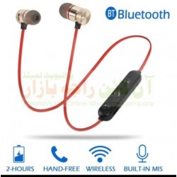 Bluetooth NeckBand