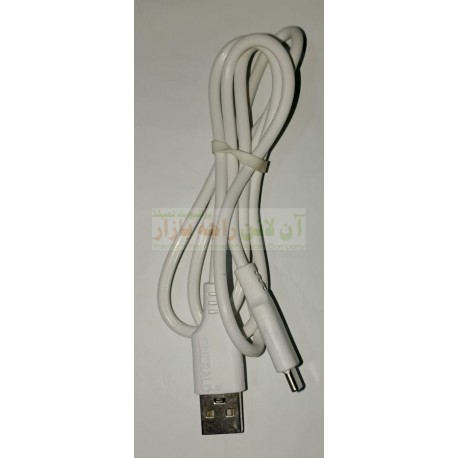Data Cable Type C