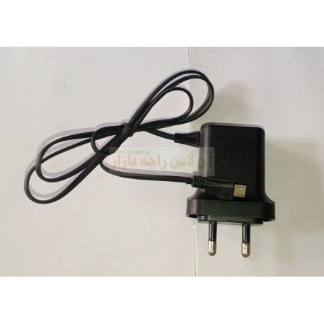 Charger Original Lat