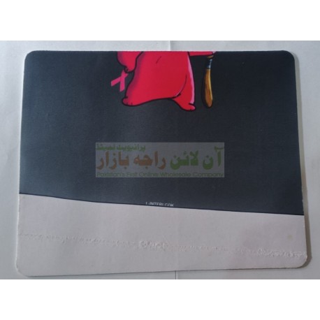 Mouse Pad Premium Quality