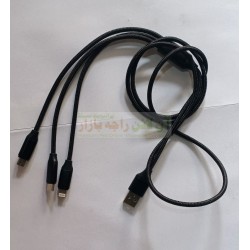 Data Cable 3 in 1