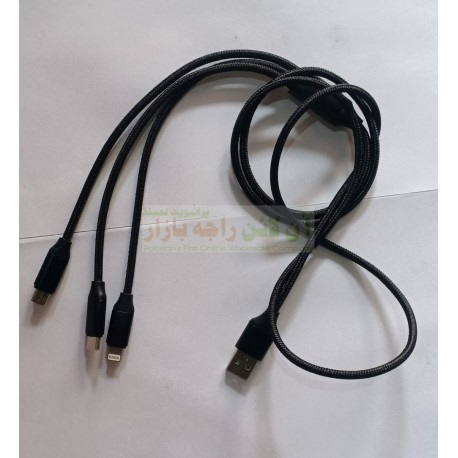 Data Cable 3 in 1