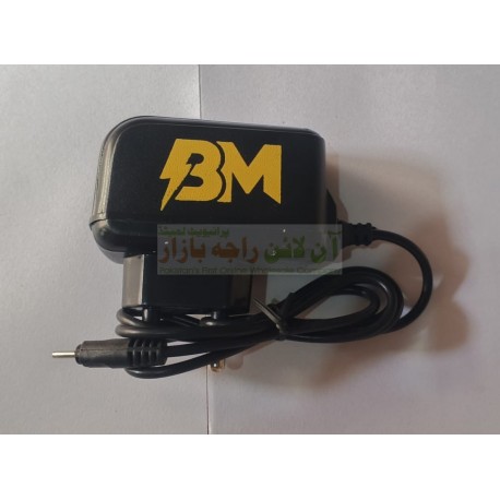 Charger Nokia BM