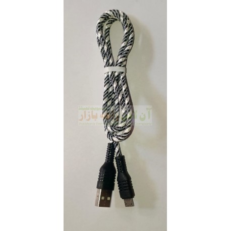 Data Cable ( 8600 )
